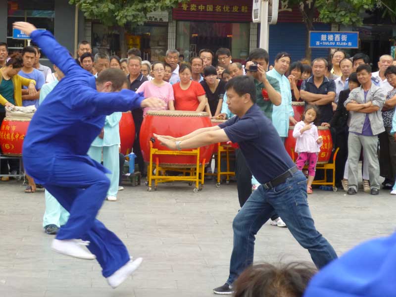 demonstration tai chi